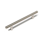 Ручка-рейлинг ТУНДРА BISTRO, d=12 мм, м/о 160 мм, цвет сатиновый никель, 4 шт - фото 25596988