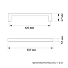 Ручка-скоба SQUARE CAPPIO RSC008, нержавеющая сталь, м/о 128 мм, цвет черный, 4 шт - фото 25597090
