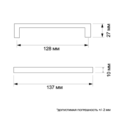 Ручка-скоба CAPPIO SQUARE RSC008, нержавеющая сталь, м/о 128 мм, цвет серебро, 4 шт.