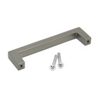 Ручка-скоба CAPPIO RSC026, м/о 96 мм, цвет графит, 4 шт - фото 25597191