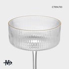 Бокал для шампанского Magistro «Орион», 300 мл, 10.5×14 см, стекло, с золотой отводкой, прозрачный - Фото 2