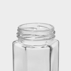 Банка для специй «Идилия», 80 мл, 5.5×5.5×7 см, металлическая крышка, стекло - Фото 4