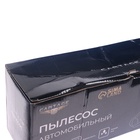 УЦЕНКА Пылесос автомобильный CARTAGE, 5 насадок, 120 Вт, 12 В, белый - Фото 5