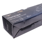 УЦЕНКА Пылесос автомобильный CARTAGE, 5 насадок, 120 Вт, 12 В, белый - Фото 7