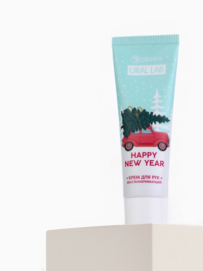Крем для рук новогодний URAL LAB Happy New Year, 30 мл
