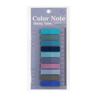 Блок-закладки с липким краем, 10 цветов по 20 штук, 12×45 мм, пастельные, пластиковые - Фото 4