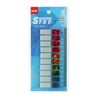 Блок-закладки с липким краем, 10 цветов по 20 штук, 12×45 мм, голографические, пластиковые - Фото 2