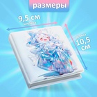 Записная книжка подарочная 96л,линия, цветной блок,обложка ПВХ 3D Аниме (9,5х10,5см) 10539961 - фото 13603395