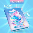 Записная книжка подарочная 96л,линия, цветной срез,обложка ПВХ 3D Аниме (17,7х12,4см) 10539966 - фото 13603405