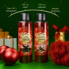 Новогодний подарочный набор косметики SB BEAUTY, гель для душа, шампунь, бомбочка × 2, мочалка, аромат корицы и хвои - Фото 2
