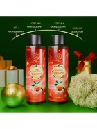 Новогодний подарочный набор косметики SB BEAUTY, шампунь, гель для душа, бомбочка, мочалка, с ароматом мандарина - Фото 6