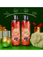 Новогодний подарочный набор косметики SB BEAUTY, шампунь, гель для душа, бомбочка, мочалка, с ароматом розы и мандарина - фото 58017242