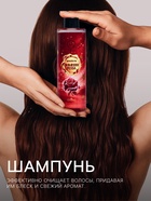 Новогодний подарочный набор косметики SB BEAUTY, шампунь, гель для душа, молочко для тела, с ароматом миндаля и розы - Фото 2