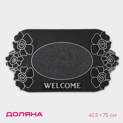 Коврик придверный Доляна Welcome, цветы, 41.5×75 см