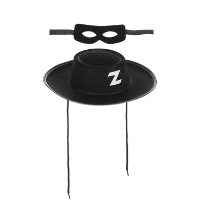 Карнавальный набор «Зорро», шляпа, маска