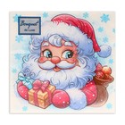 Салфетки новогодние бумажные Bouquet de Luxe «Морозко», 3 слоя, 24х24 см, 25 шт. - Фото 2