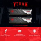 Память DDR5 2x32GB 6000MHz Patriot PVV564G600C36K Viper Venom RTL Gaming PC5-48000 CL36 DIM 107806 - фото 51665124 Память DDR5 2x32GB 6000MHz Patriot PVV564G600C36K Viper Venom RTL Gaming PC5-48000 CL36 DIM 107806 - фото 51665124