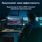 ПК IRU Home 310H6SE MT i5 13400 (2.5) 16Gb SSD512Gb UHDG 730 Free DOS GbitEth 400W черный ( 107807 - фото 51665128 ПК IRU Home 310H6SE MT i5 13400 (2.5) 16Gb SSD512Gb UHDG 730 Free DOS GbitEth 400W черный ( 107807 - фото 51665128