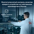 ПК IRU Home 310H6SE MT i5 13400 (2.5) 16Gb SSD512Gb UHDG 730 Free DOS GbitEth 400W черный ( 107807 - фото 51665133 ПК IRU Home 310H6SE MT i5 13400 (2.5) 16Gb SSD512Gb UHDG 730 Free DOS GbitEth 400W черный ( 107807 - фото 51665133