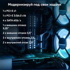 ПК IRU Home 310H6SE MT i5 13400 (2.5) 16Gb SSD512Gb UHDG 730 Free DOS GbitEth 400W черный ( 107807 - фото 51665134 ПК IRU Home 310H6SE MT i5 13400 (2.5) 16Gb SSD512Gb UHDG 730 Free DOS GbitEth 400W черный ( 107807 - фото 51665134