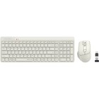 Клавиатура + мышь A4Tech Fstyler FG2400 Air клав:бежевый мышь:бежевый USB беспроводная slim 107807 - фото 51665136 Клавиатура + мышь A4Tech Fstyler FG2400 Air клав:бежевый мышь:бежевый USB беспроводная slim 107807 - фото 51665136