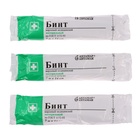 Автомобильная аптечка первой помощи TORSO, дорожная, новый состав, ГОСТ 2024, по приказу 260н - Фото 5