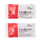 Автомобильная аптечка первой помощи TORSO, дорожная, новый состав, ГОСТ 2024, по приказу 260н - Фото 6