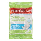 Автомобильная аптечка первой помощи TORSO, дорожная, новый состав, ГОСТ 2024, по приказу 260н - Фото 7