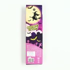 Печенье с шоколадной пастой, в коробке «Ведьма», 5 шт. х 10 г (комплект 2 шт) - фото 25729006