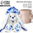 Мягкая игрушка зайка «Li в кокошнике» - Фото 1