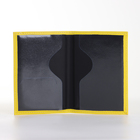 Обложка для паспорта, цвет жёлтый - фото 25626621