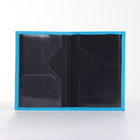 Обложка для паспорта, цвет голубой - фото 25626646