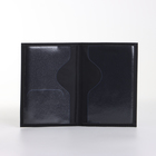 Обложка для паспорта, цвет чёрный - фото 25626729