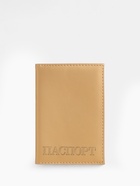 Обложка для паспорта, бежевая - Фото 6