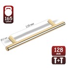 Ручка рейлинг ТУНДРА BISTRO,  d=12 мм, м/о 128 мм, цвет золото, 4 шт - фото 808832712