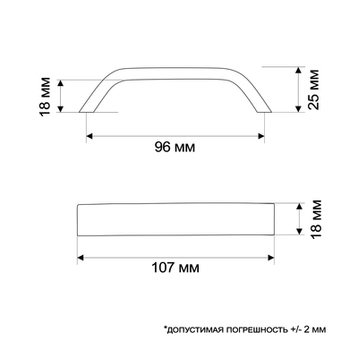 Ручка-скоба мебельная ТУНДРА РС109, м/о 96 мм, черная, 4 шт.
