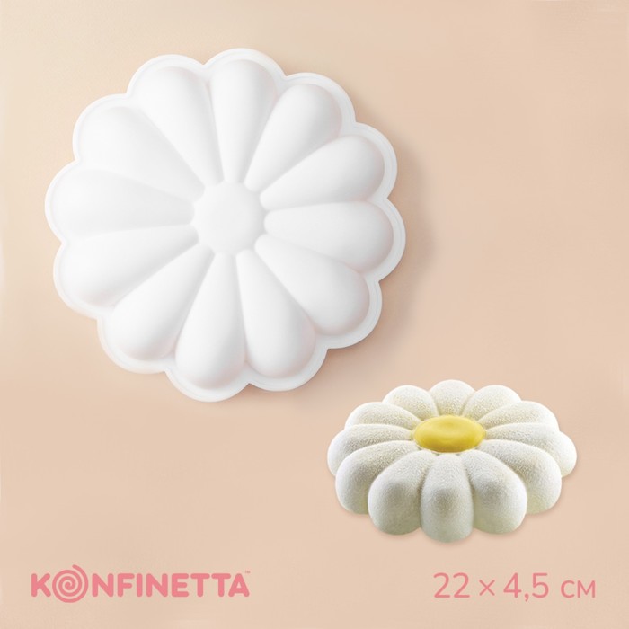 УЦЕНКА Форма для выпечки и муссовых десертов, KONFINETTA «Ромашка», 22×22×4.5 см, цвет белый - Фото 1
