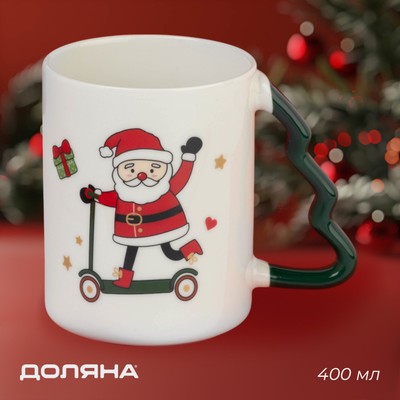 Кружка новогодняя Доляна «Веселый дедушка», 400 мл, 12.5×8.5×10.7 см
