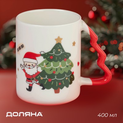 Кружка новогодняя Доляна «Веселый дедушка», 400 мл, 12.5×8.5×10.7 см, белая
