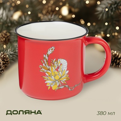 Кружка Доляна «Год Змеи», 380 мл, 13×10×8.6 см, красная