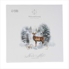 Тарелка новогодняя WY «Зимний лес», 20.4×2.2 см, фарфор, белая - Фото 5