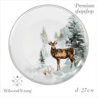 Тарелка новогодняя «Зимний лес», d=27 см, фарфор, белая - Фото 1