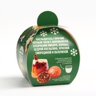 Чайная бомбочка «Весёлого нового года», 45 г - Фото 4