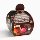 Чайная бомбочка «Тёплого праздника», 45 г - Фото 4