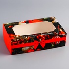 Коробка новогодняя складная с окном «Исполнения желаний», 25×15×7 см - Фото 2