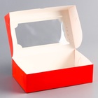 Коробка новогодняя складная с окном «Исполнения желаний», 25×15×7 см - Фото 5