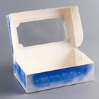 Коробка новогодняя складная с окном «С Новым годом», 25×15×7 см - Фото 5