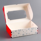 Коробка подарочная складная с окном «Новогодняя почта», 25×15×7 см - Фото 5