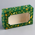 Коробка подарочная новогодняя складная с окном «Счастливых моментов», 25×15×7 см - Фото 3