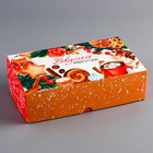 Коробка подарочная складная «Вкусного Нового года!», 25×15×7 см - Фото 2